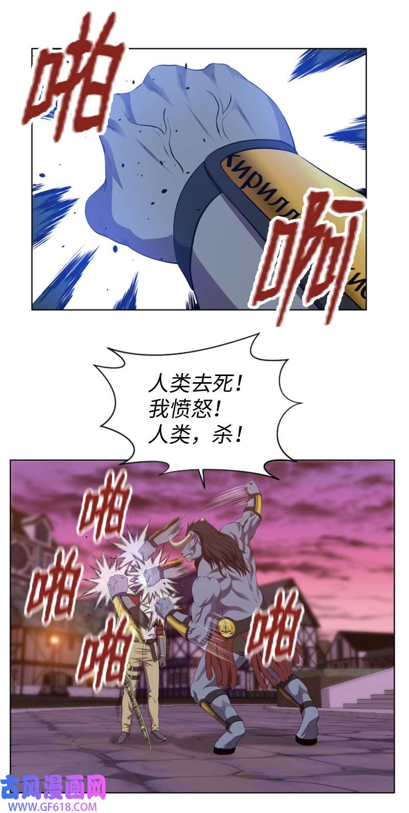 升级才是王道53 动动手指的事