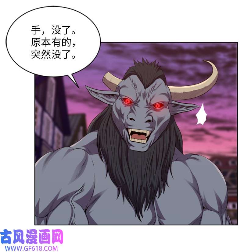 升级才是王道53 动动手指的事