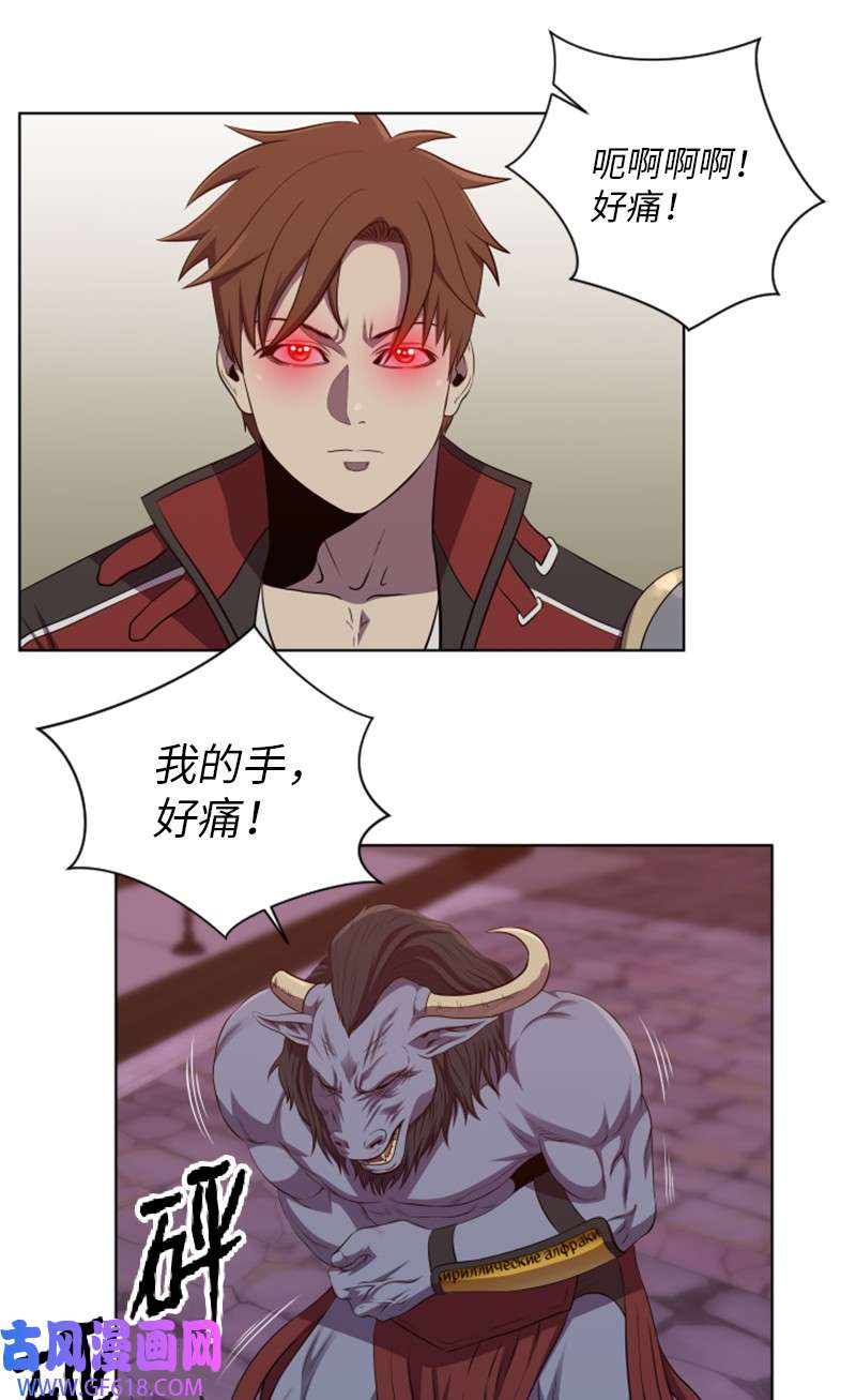 升级才是王道53 动动手指的事