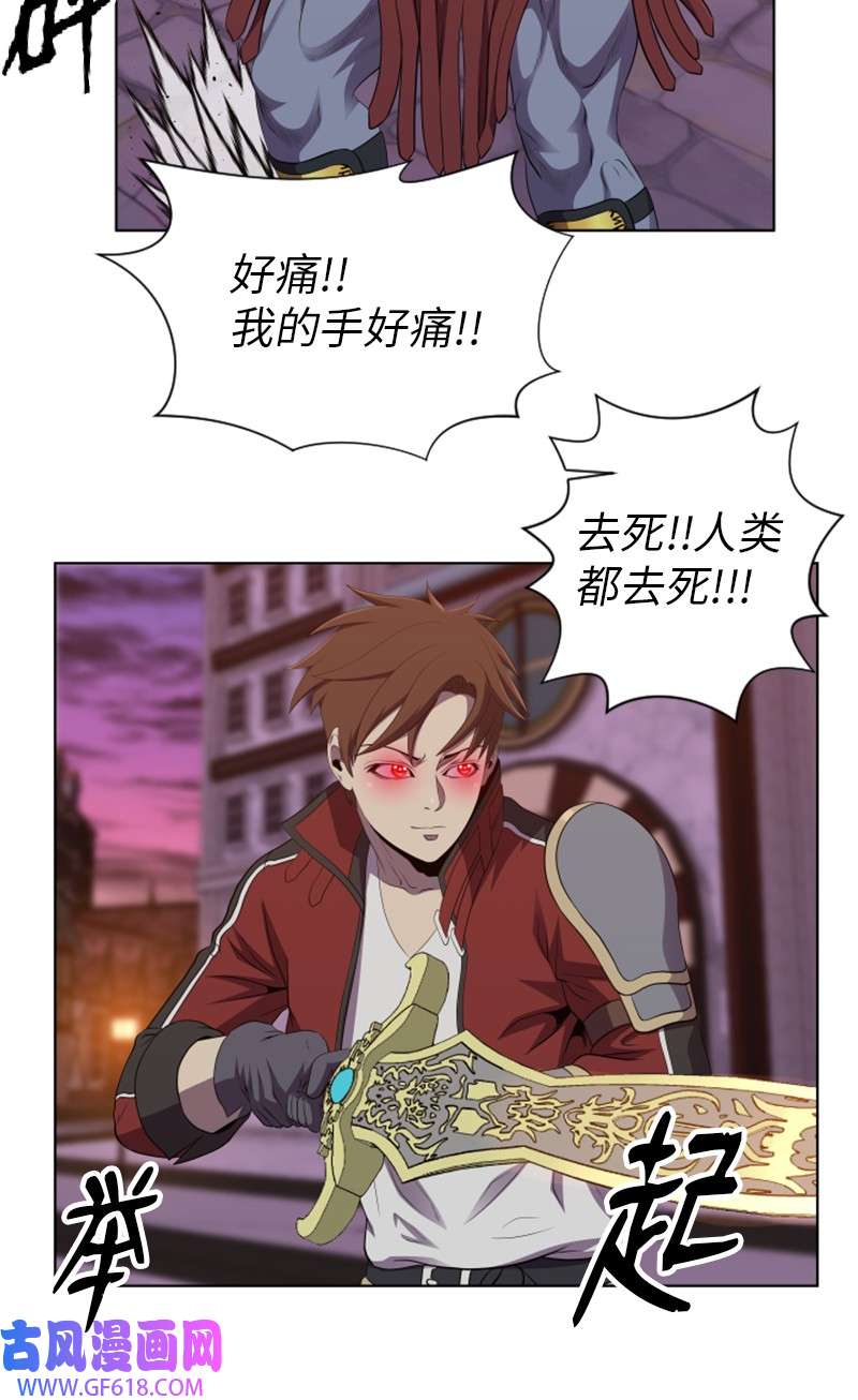 升级才是王道53 动动手指的事