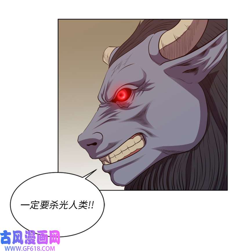 升级才是王道53 动动手指的事