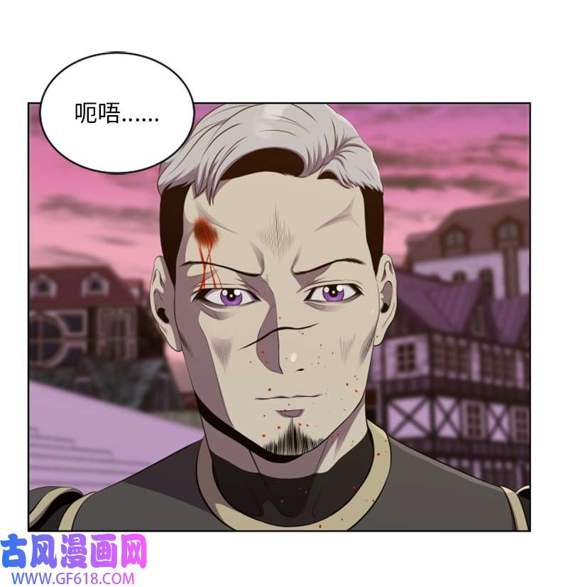 升级才是王道53 动动手指的事