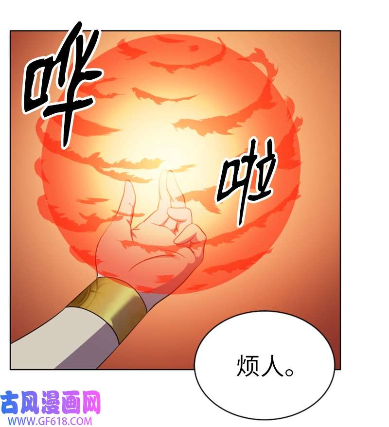 升级才是王道53 动动手指的事