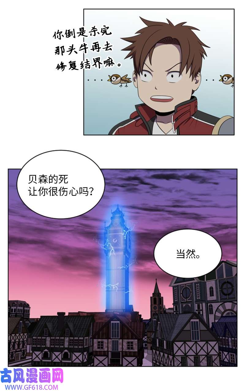 升级才是王道53 动动手指的事