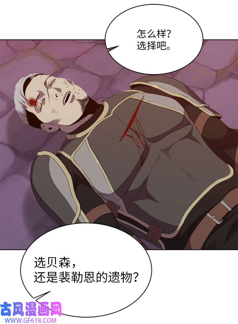 升级才是王道53 动动手指的事
