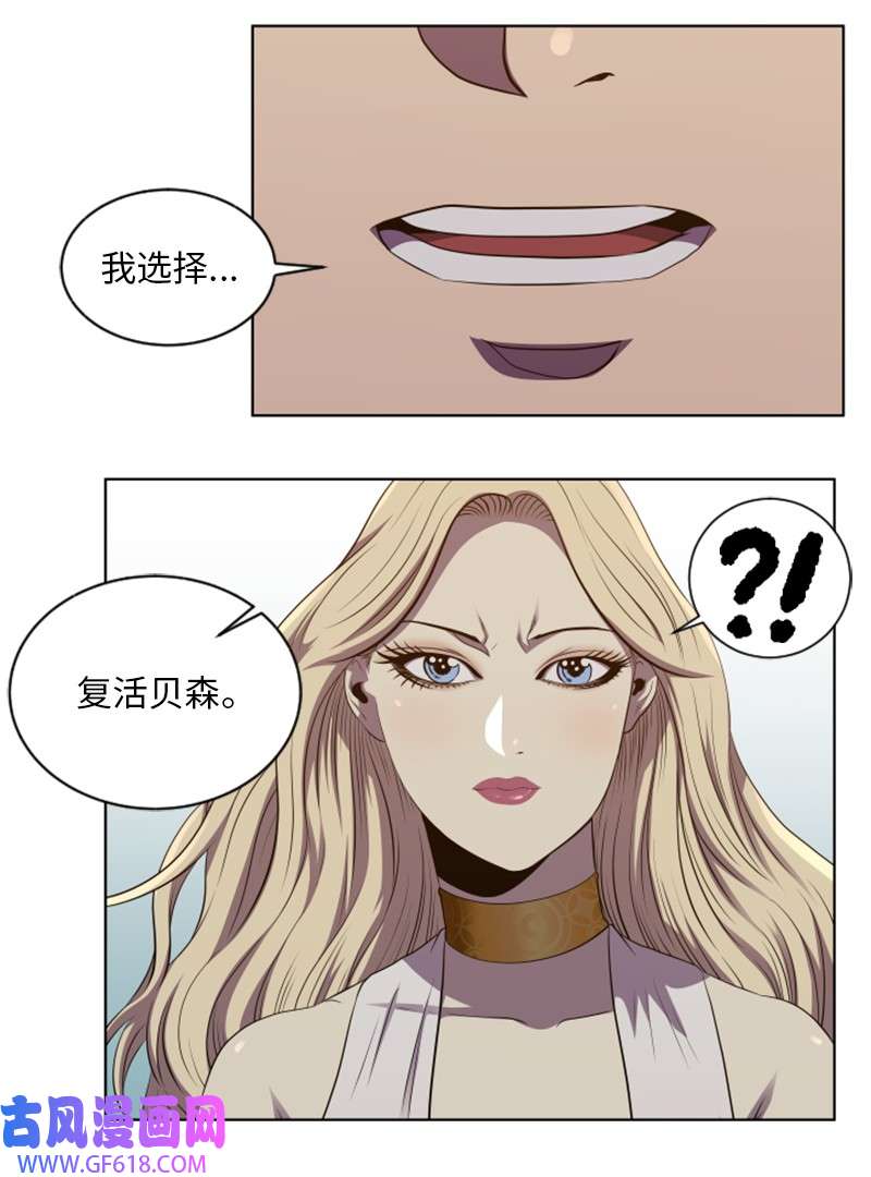 升级才是王道53 动动手指的事