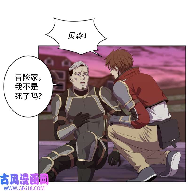 升级才是王道53 动动手指的事