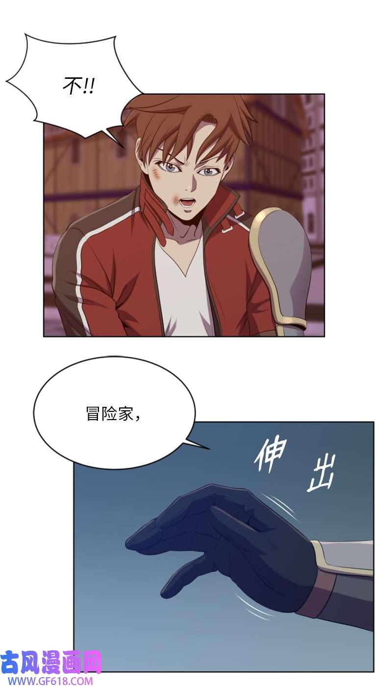 升级才是王道53 动动手指的事