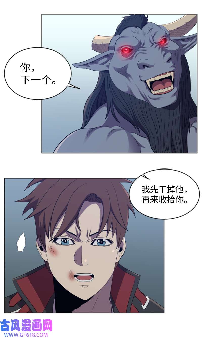升级才是王道53 动动手指的事