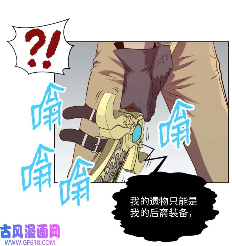 升级才是王道53 动动手指的事