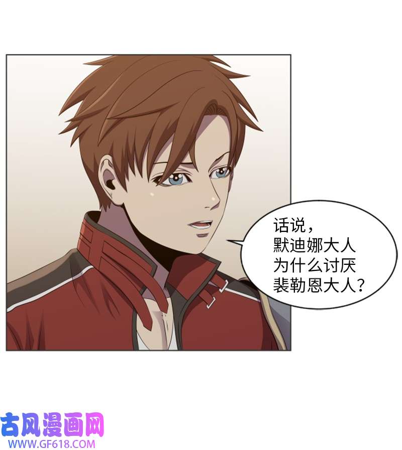升级才是王道54 见面