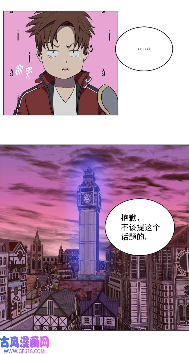 升级才是王道54 见面