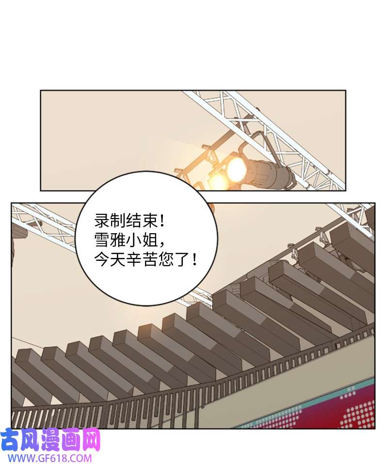 升级才是王道54 见面