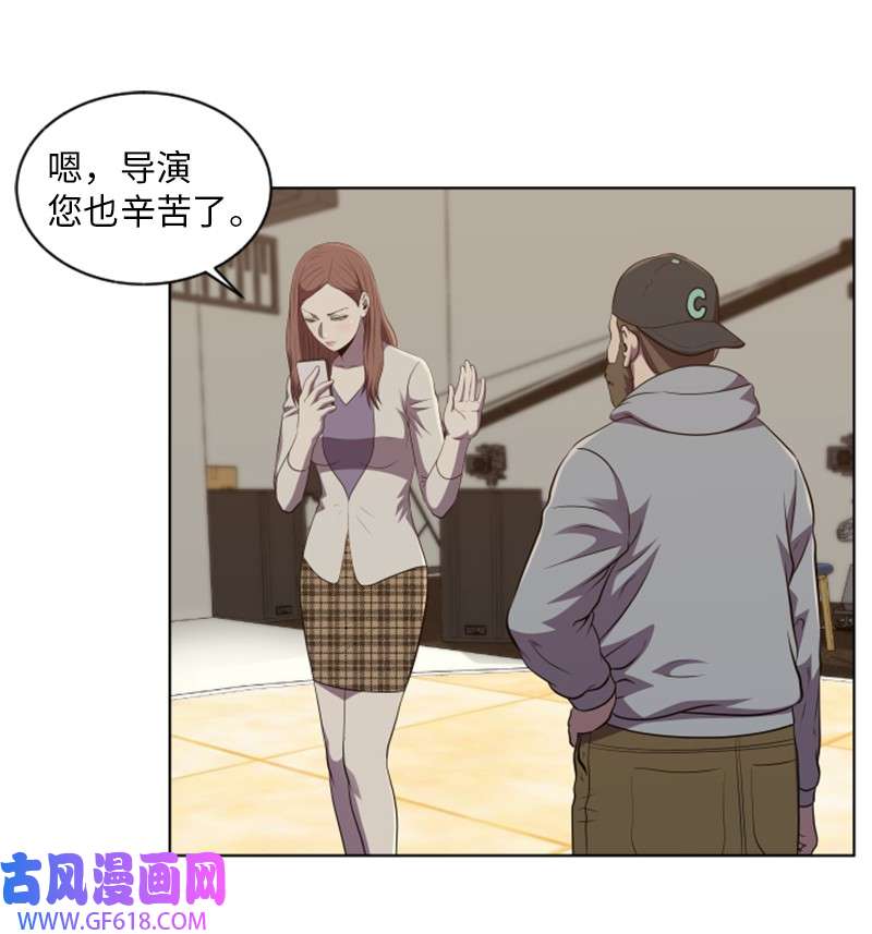 升级才是王道54 见面