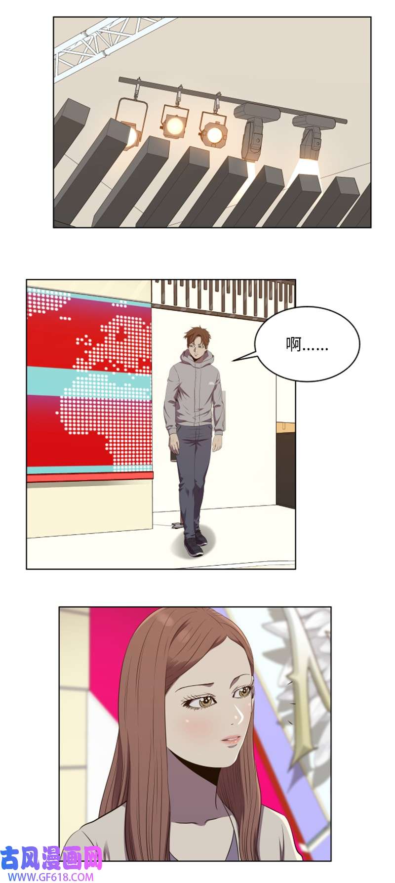 升级才是王道54 见面