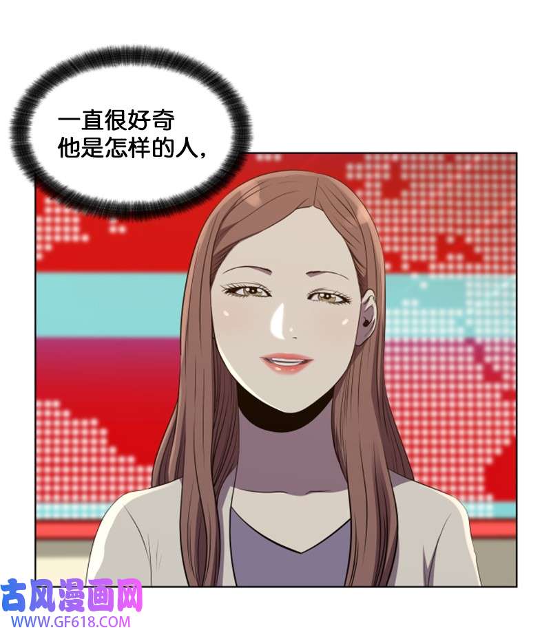升级才是王道55 实话实说