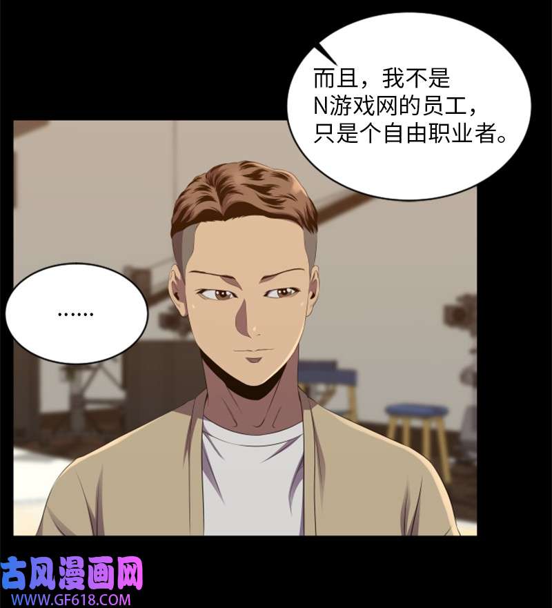 升级才是王道55 实话实说