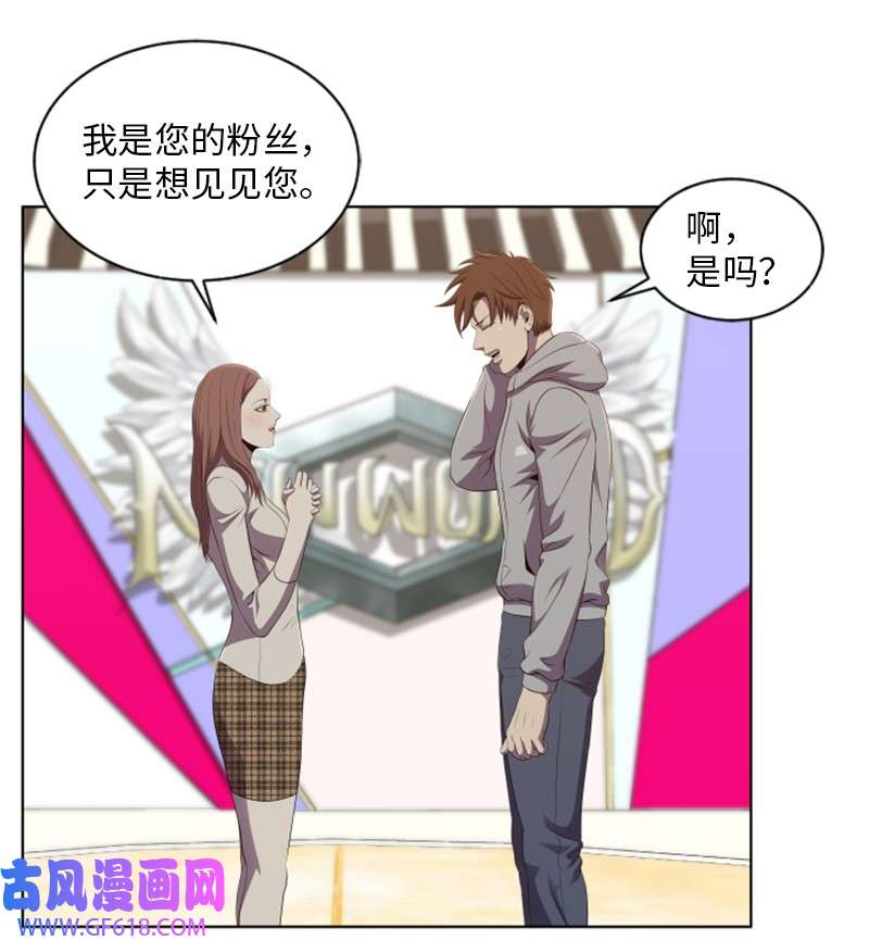 升级才是王道55 实话实说