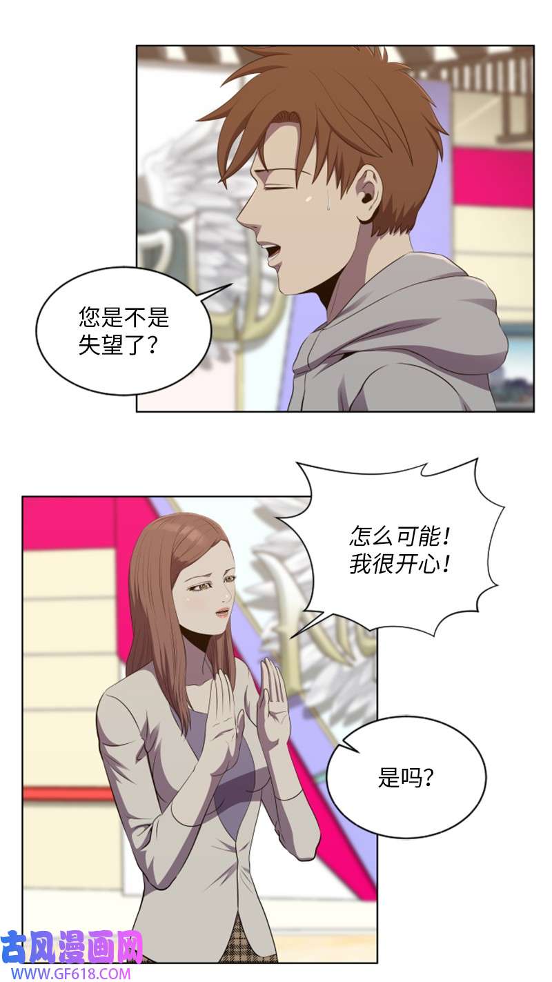 升级才是王道55 实话实说