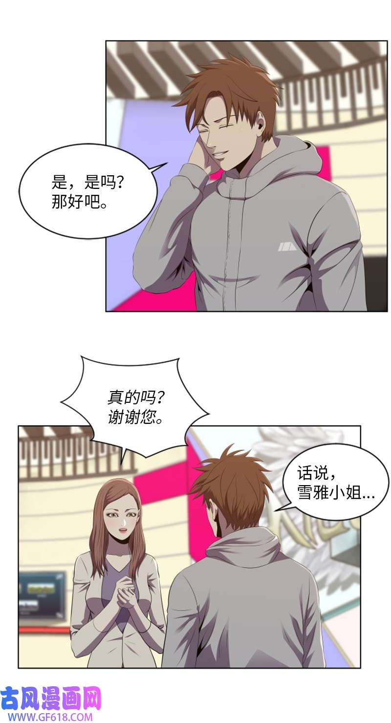升级才是王道55 实话实说