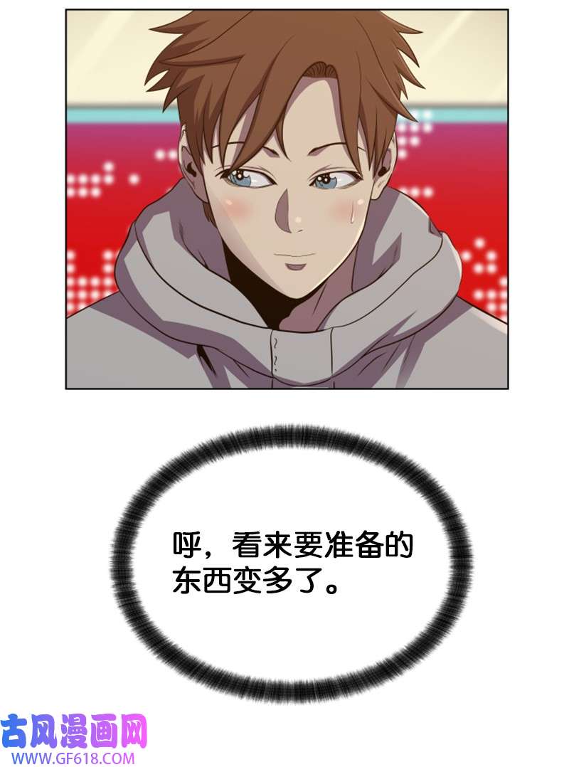 升级才是王道55 实话实说