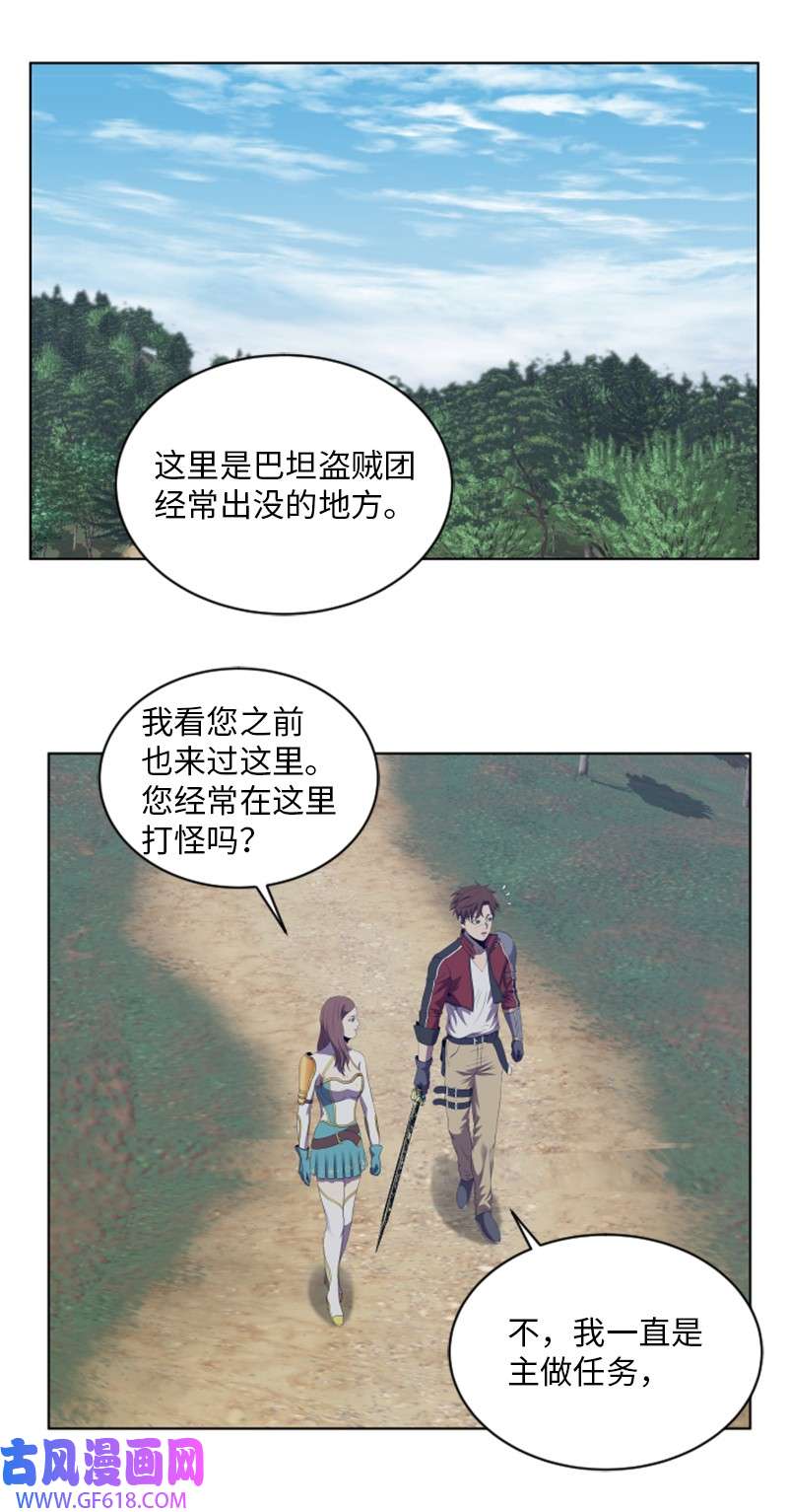 升级才是王道55 实话实说