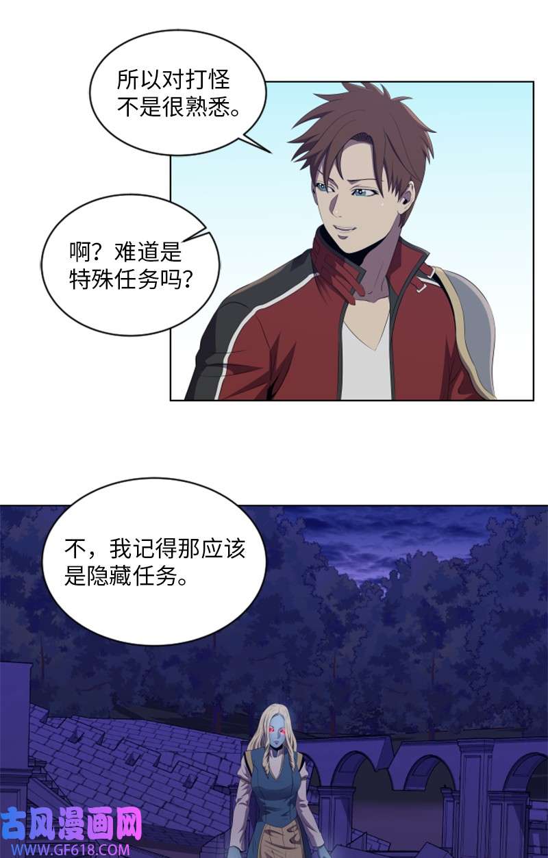 升级才是王道55 实话实说