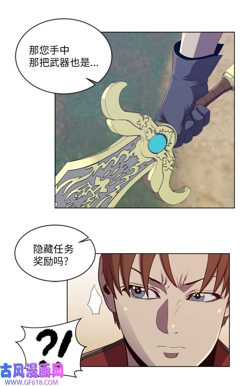 升级才是王道55 实话实说