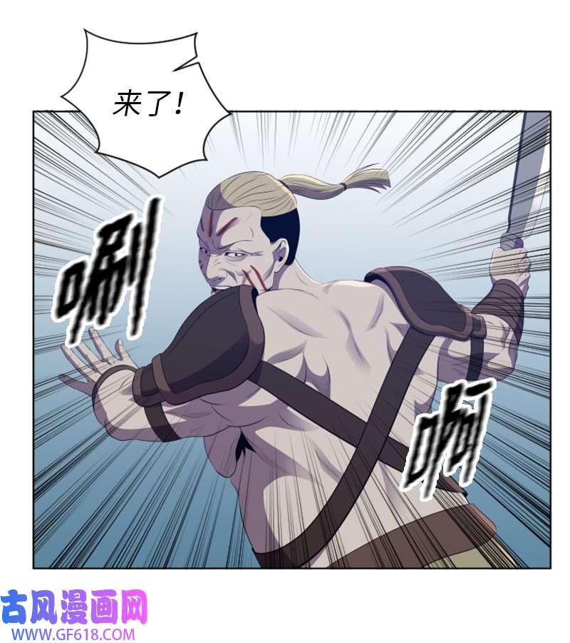 升级才是王道55 实话实说