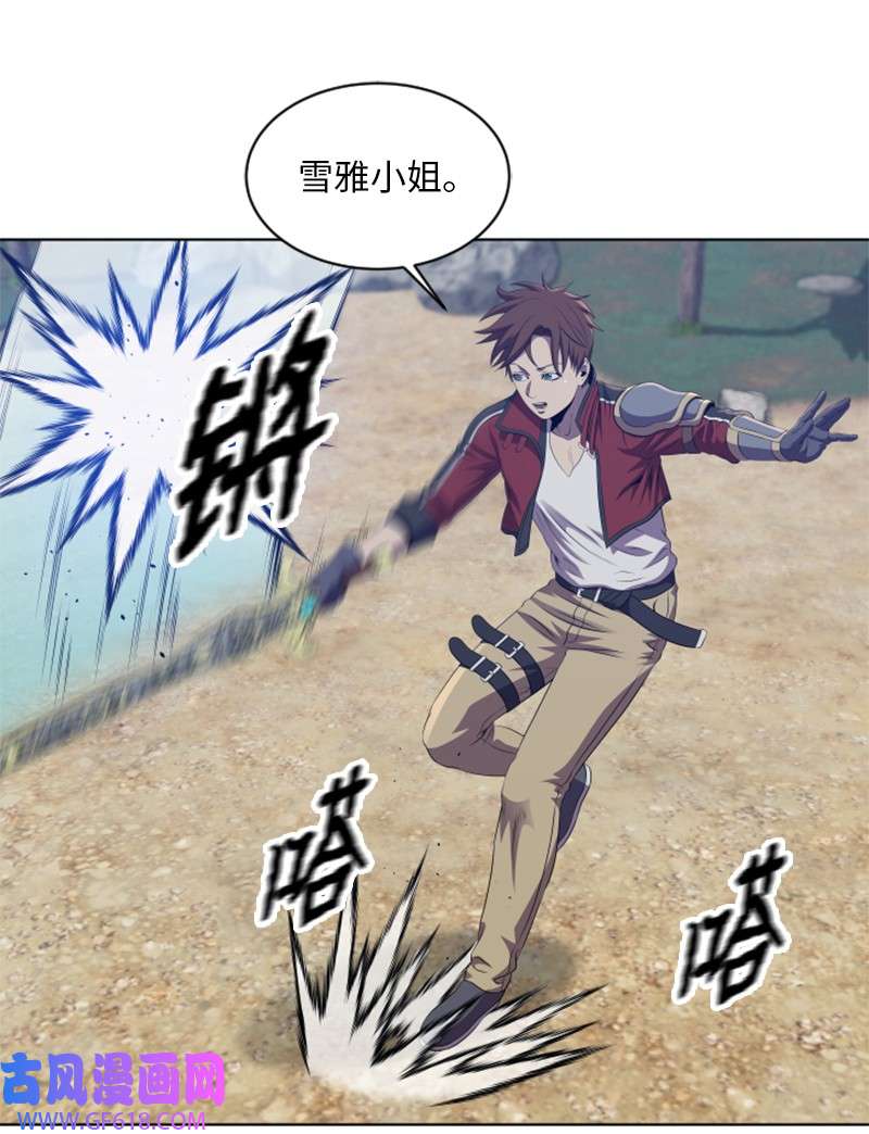 升级才是王道55 实话实说