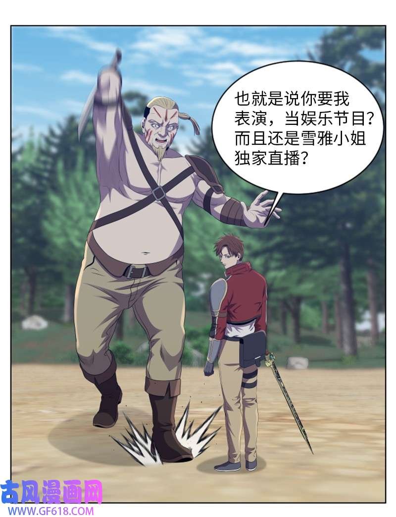 升级才是王道55 实话实说