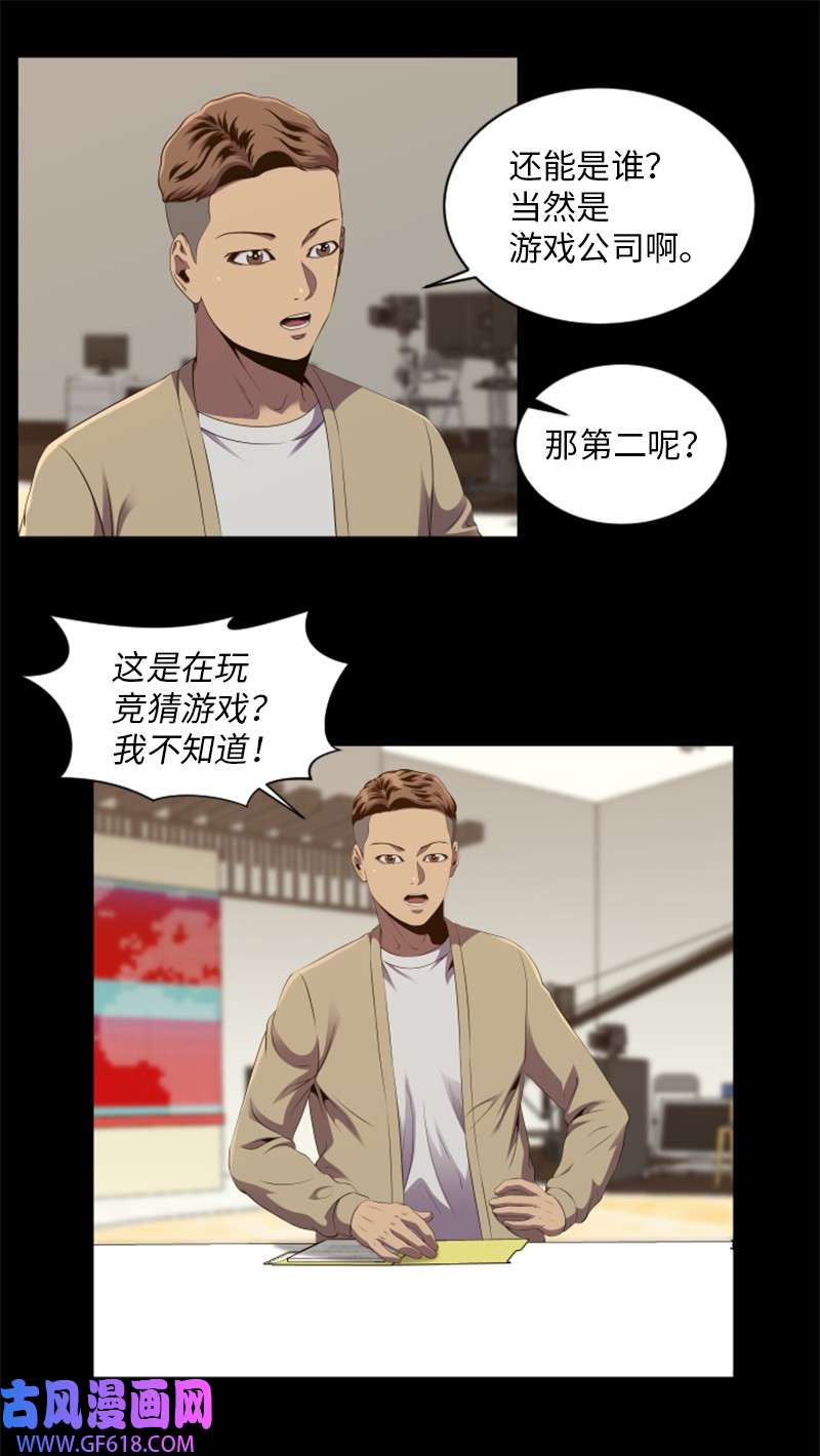 升级才是王道55 实话实说