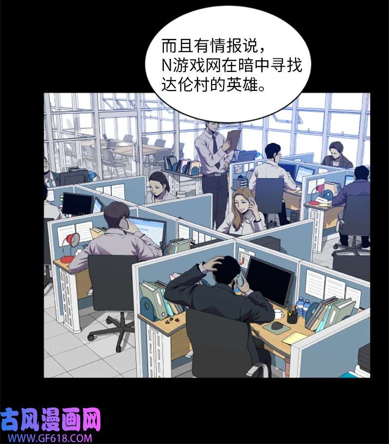 升级才是王道55 实话实说