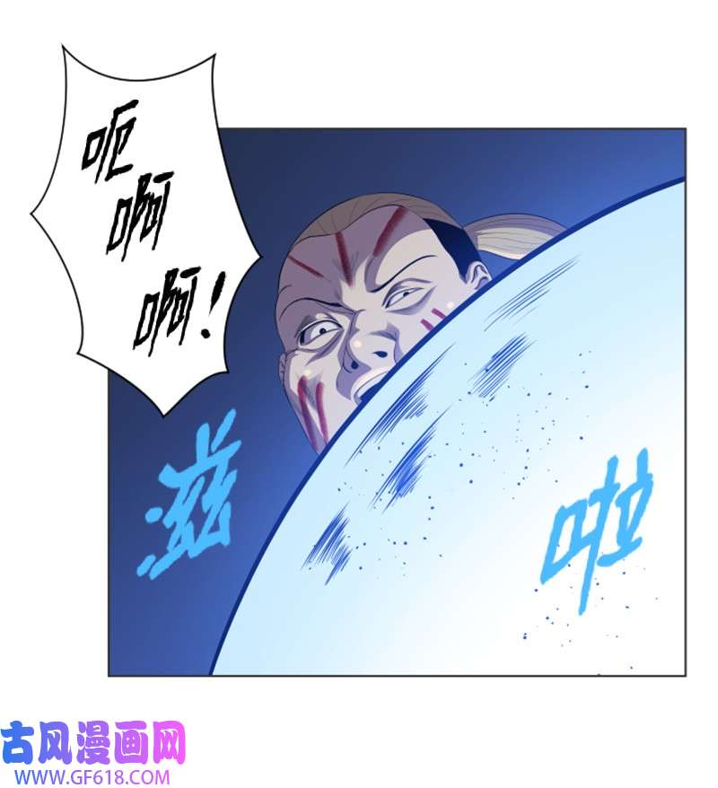 升级才是王道56 雪雅的目标