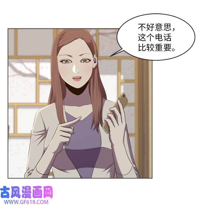 升级才是王道56 雪雅的目标