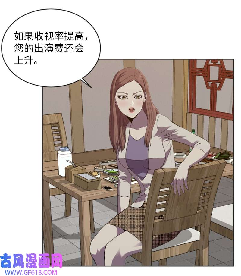 升级才是王道57 第二个活动