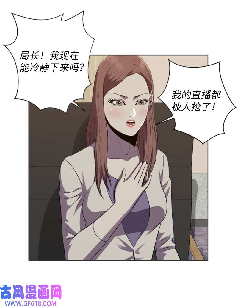 升级才是王道57 第二个活动