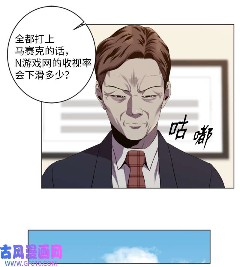 升级才是王道57 第二个活动