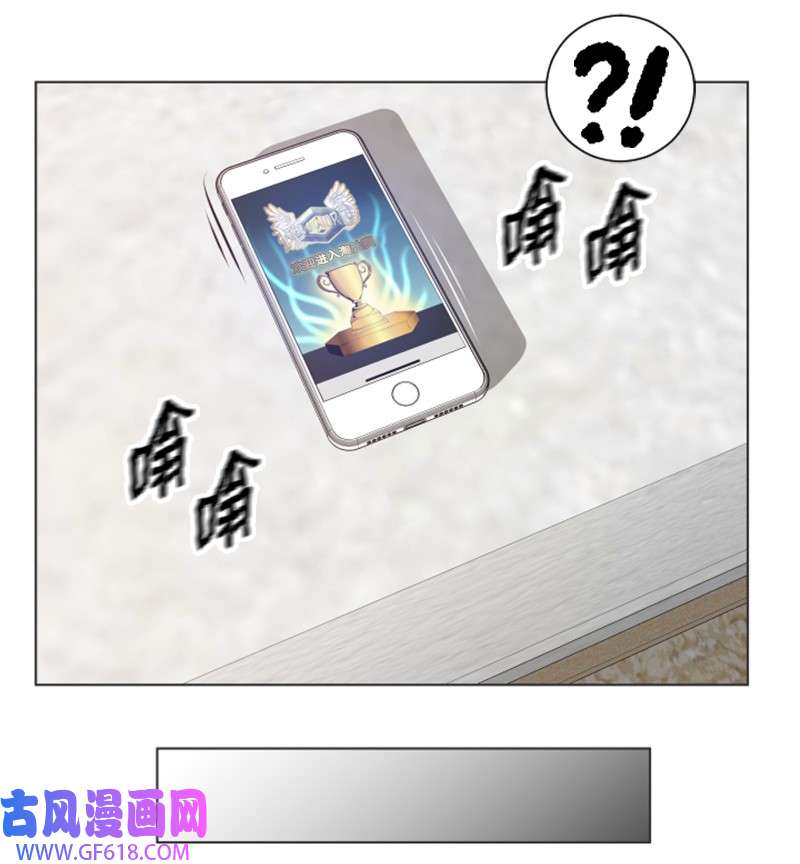 升级才是王道58 新规则