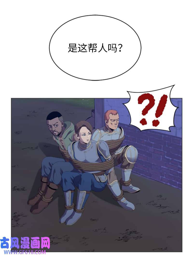 升级才是王道58 新规则