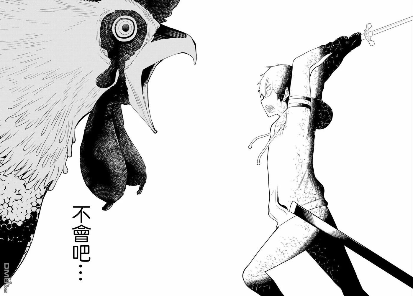 停止时间的勇者6话