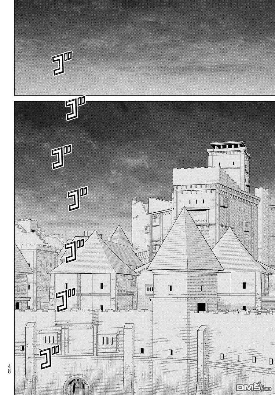 停止时间的勇者15话