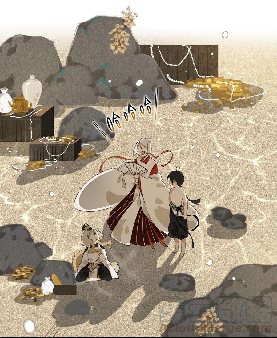 妖怪的集市021 生无贱命