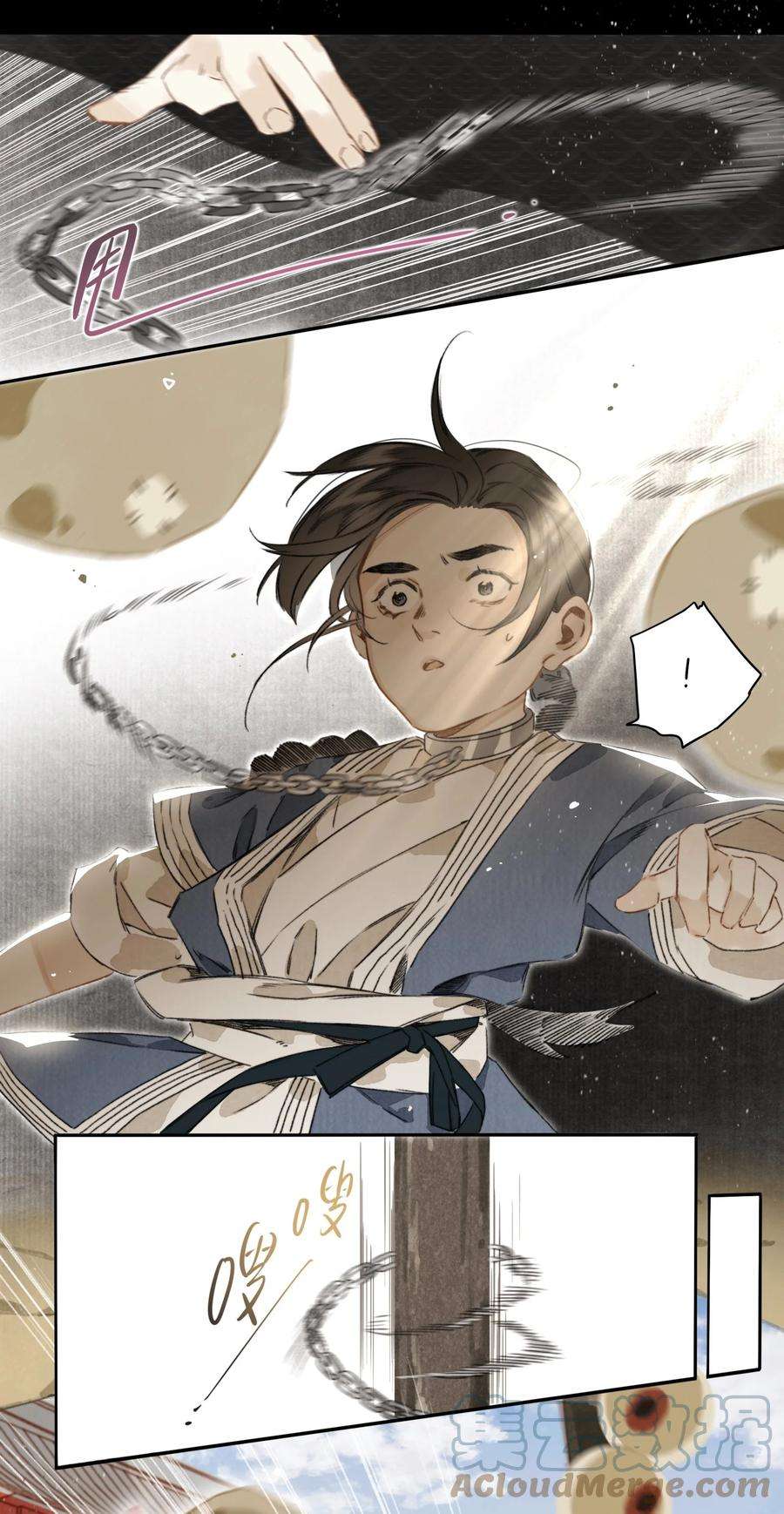 妖怪的集市026 引君入瓮