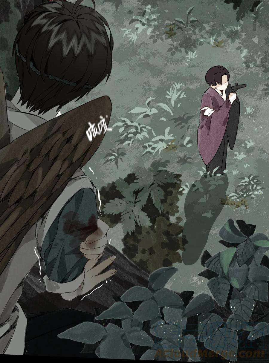 妖怪的集市028 无妄之罪