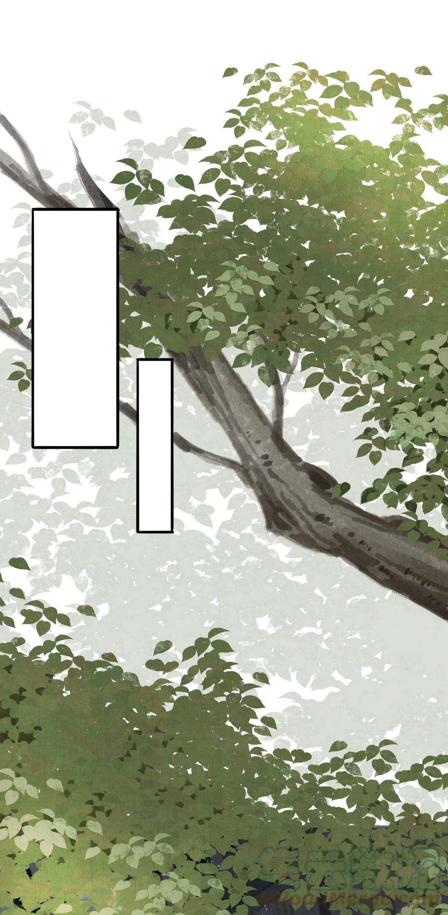 妖怪的集市031 以心比心