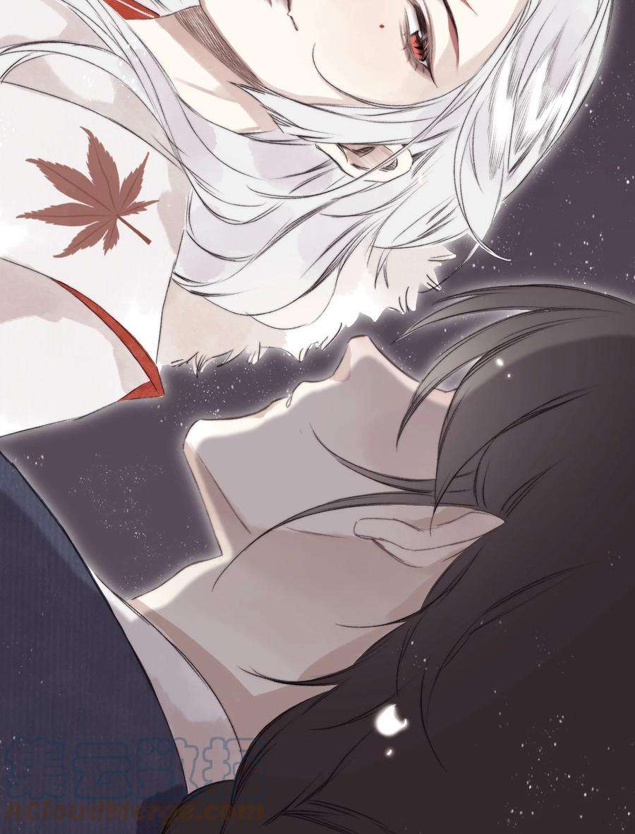 妖怪的集市041 狐狸变身