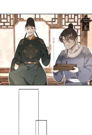 妖怪的集市043 设局反杀