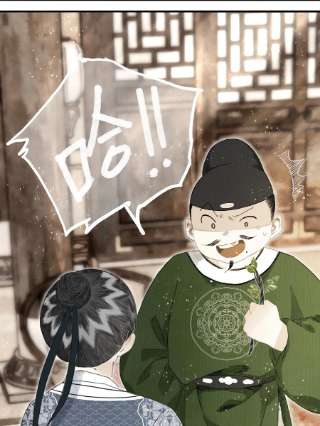 妖怪的集市043 设局反杀
