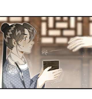 妖怪的集市043 设局反杀